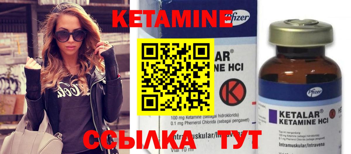 Муром  КЕТАМИН VHQ  КЕТАМИН VHQ  kraken вход  darknet Telegram  Вход с VPN 