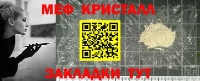 мдпв Донской