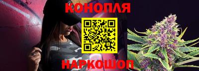первитин Донецк