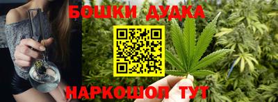 не бодяженный Гусев