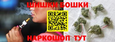амф Гусиноозёрск