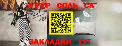 мдпв Донской
