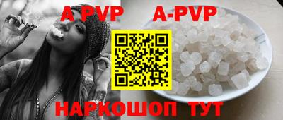 мдпв Донской