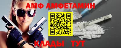 стафф Дубна