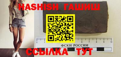 не бодяженный Гусев