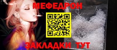 мдпв Донской
